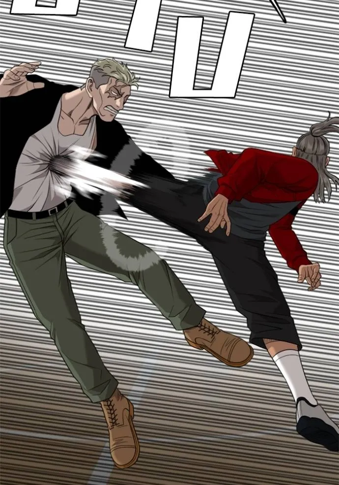 Bad Guy Chap 221 - Next Chap 222