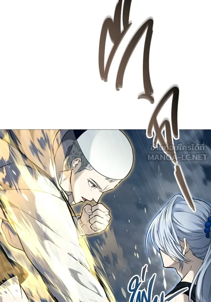 Urek Mazino : Tower of God – ทาวเวอร์ออฟก๊อด หอคอยเทพเจ้า : อูเร็ค มาซิโน่ Chap 57 - Next Chap 58