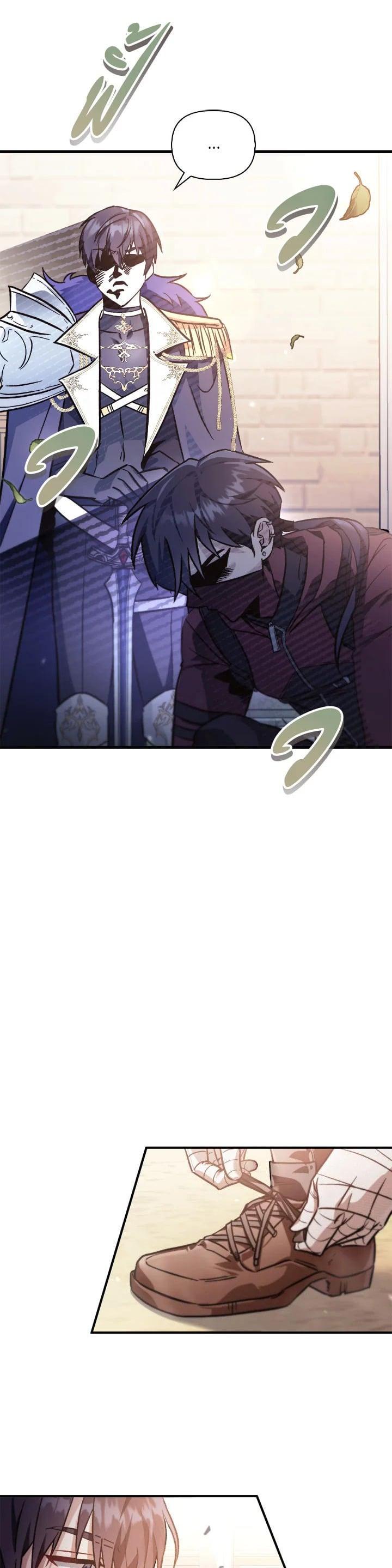 Regressor Instruction Manual Chap 98 - Next Chap 99