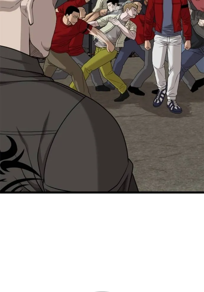Bad Guy Chap 229 - Next Chap 230
