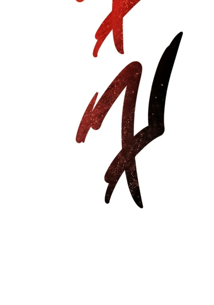 Urek Mazino : Tower of God – ทาวเวอร์ออฟก๊อด หอคอยเทพเจ้า : อูเร็ค มาซิโน่ Chap 55 - Next Chap 56
