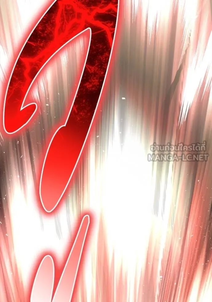 Superhuman Battlefield – เกมของยอดมนุษย์ Chap 138 - Next Chap 139