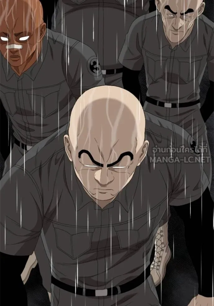 Bad Guy Chap 245 - Next Chap 246