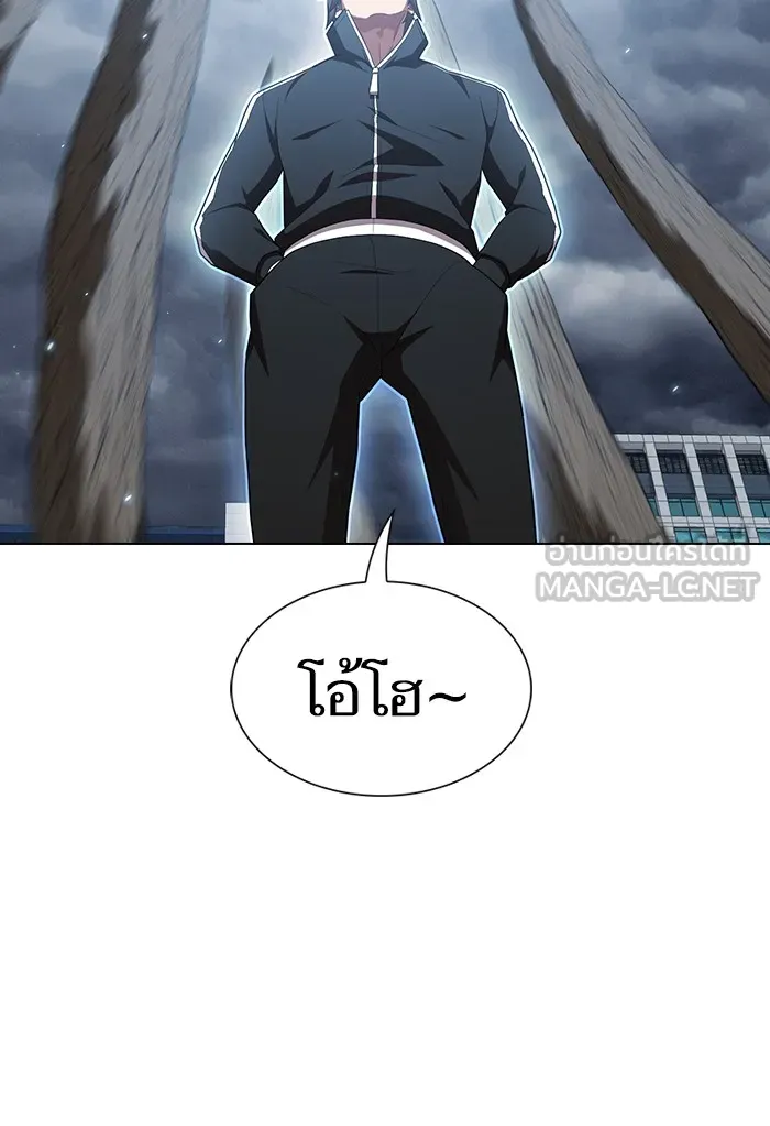 The Tutorial Tower of the Advanced Player – ผู้เล่นขั้นเทพแห่งหอคอยฝึกสอน Chap 130 - Next Chap 131