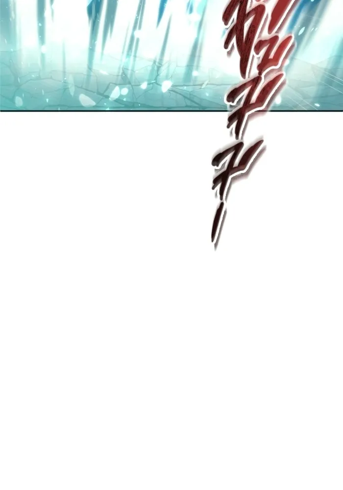 Urek Mazino : Tower of God – ทาวเวอร์ออฟก๊อด หอคอยเทพเจ้า : อูเร็ค มาซิโน่ Chap 46 - Next Chap 47