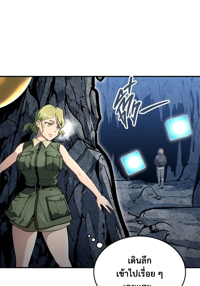 Urek Mazino : Tower of God – ทาวเวอร์ออฟก๊อด หอคอยเทพเจ้า : อูเร็ค มาซิโน่ Chap 11 - Next Chap 12