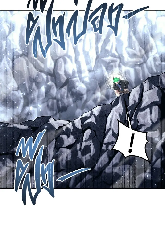 Urek Mazino : Tower of God – ทาวเวอร์ออฟก๊อด หอคอยเทพเจ้า : อูเร็ค มาซิโน่ Chap 19 - Next Chap 20