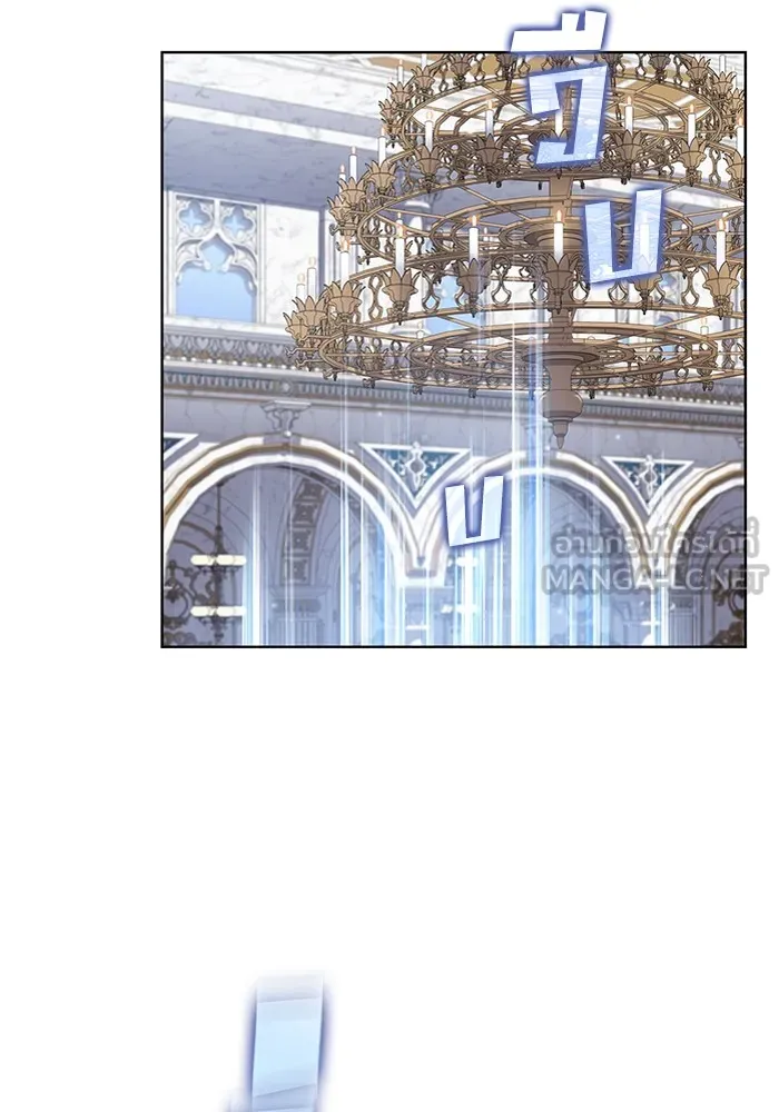 The Tutorial Tower of the Advanced Player – ผู้เล่นขั้นเทพแห่งหอคอยฝึกสอน Chap 194 - Next Chap 195