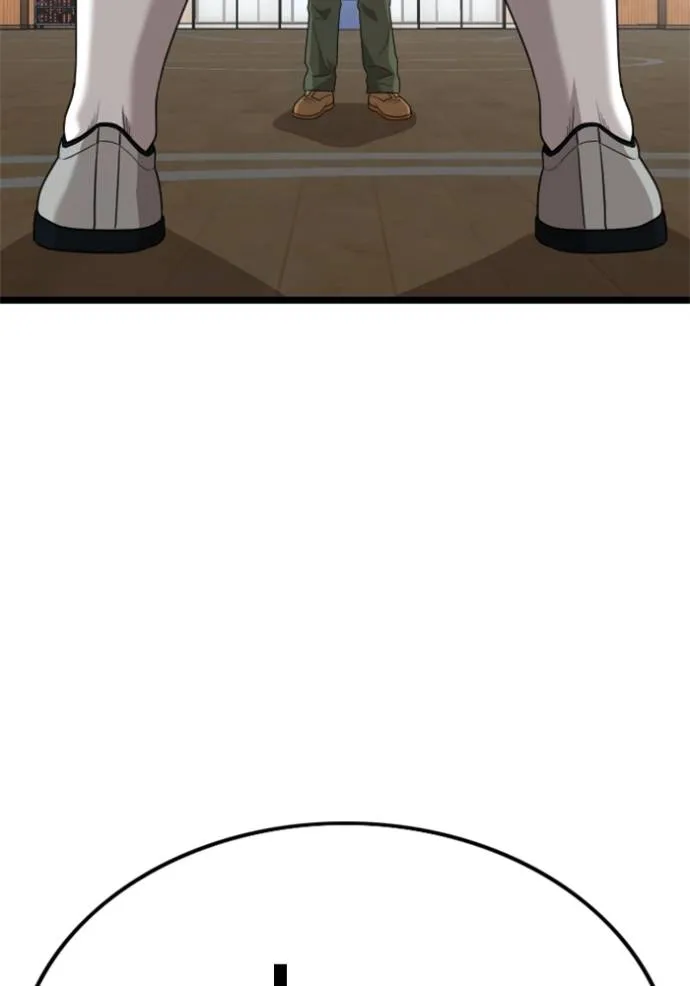 Bad Guy Chap 221 - Next Chap 222