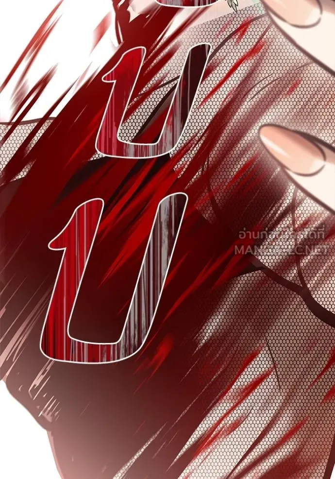 Tower of God หอคอยเทพเจ้า Chap 642 - Next Chap 643