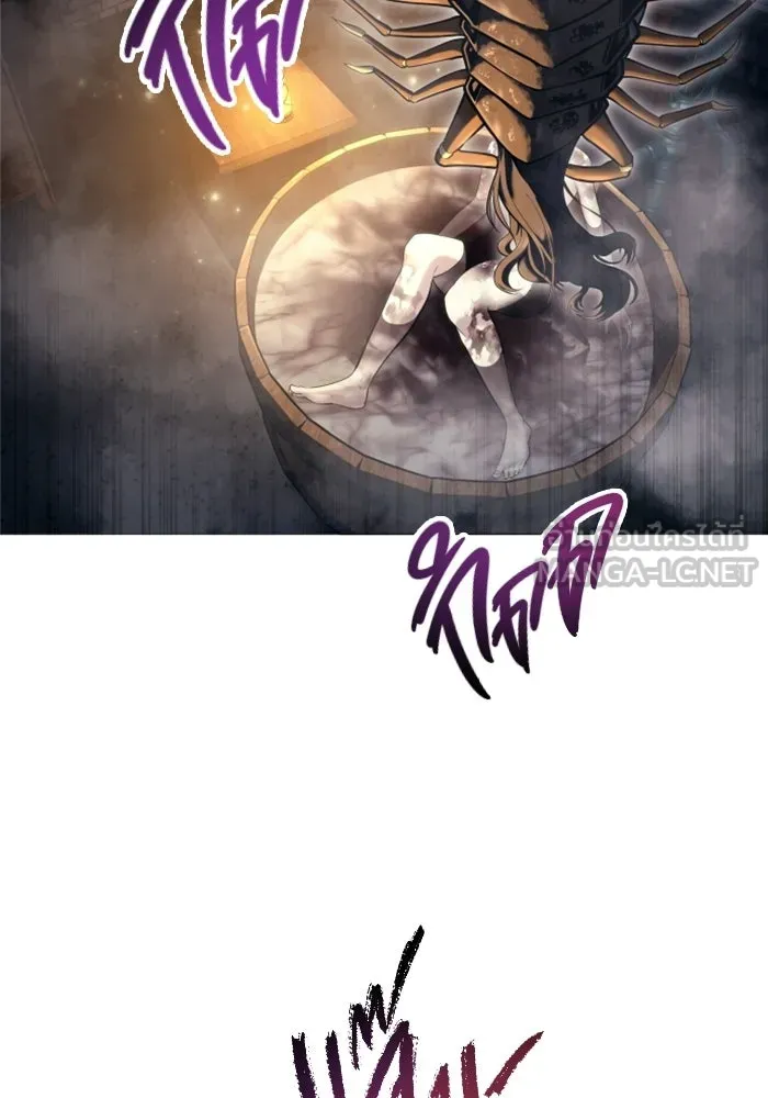 Urek Mazino : Tower of God – ทาวเวอร์ออฟก๊อด หอคอยเทพเจ้า : อูเร็ค มาซิโน่ Chap 56 - Next Chap 57