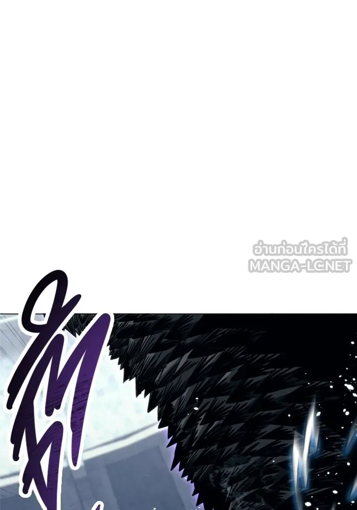 Urek Mazino : Tower of God – ทาวเวอร์ออฟก๊อด หอคอยเทพเจ้า : อูเร็ค มาซิโน่ Chap 59 - Next Chap 60