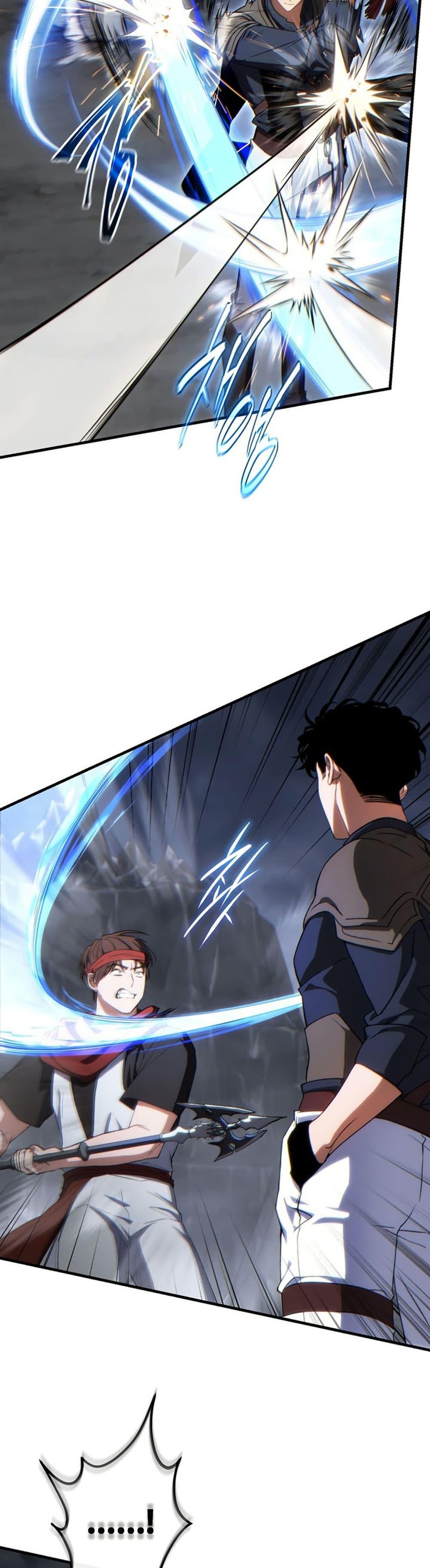 The Max-Level Player’s 100th Regression Chap 87 - Next Chap 88