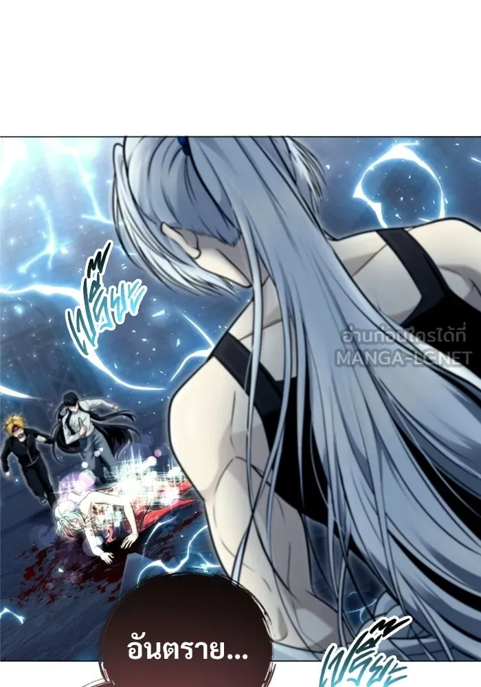 Urek Mazino : Tower of God – ทาวเวอร์ออฟก๊อด หอคอยเทพเจ้า : อูเร็ค มาซิโน่ Chap 40 - Next Chap 41