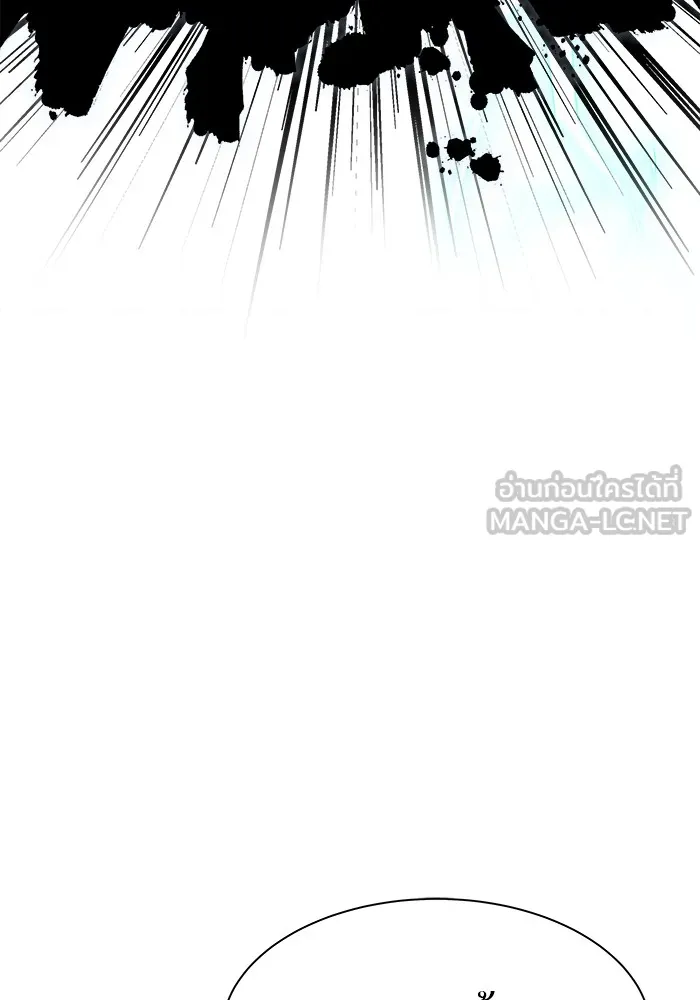 Tower of God หอคอยเทพเจ้า Chap 624 - Next Chap 625