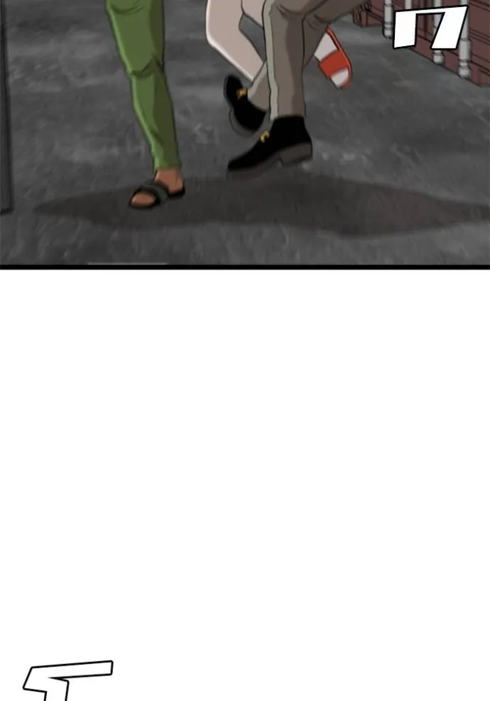Bad Guy Chap 233 - Next Chap 234
