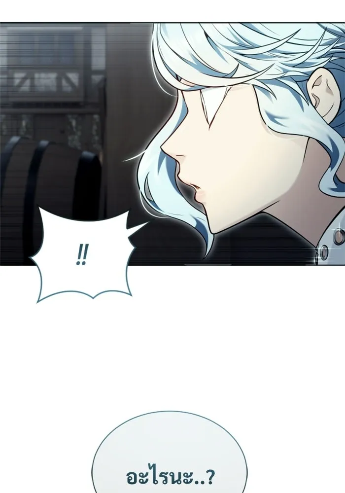 Urek Mazino : Tower of God – ทาวเวอร์ออฟก๊อด หอคอยเทพเจ้า : อูเร็ค มาซิโน่ Chap 52 - Next Chap 53