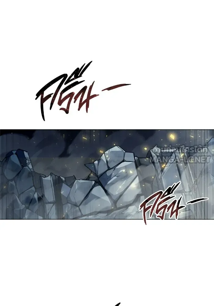 Urek Mazino : Tower of God – ทาวเวอร์ออฟก๊อด หอคอยเทพเจ้า : อูเร็ค มาซิโน่ Chap 36 - Next Chap 37
