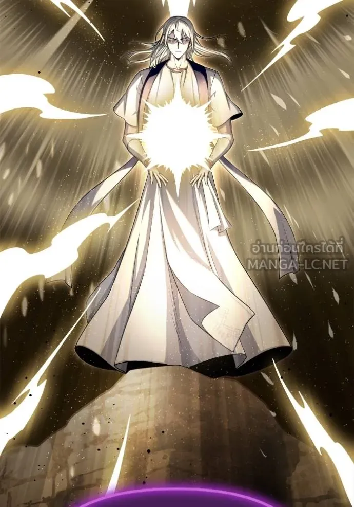 Superhuman Battlefield – เกมของยอดมนุษย์ Chap 148 - Next Chap 149