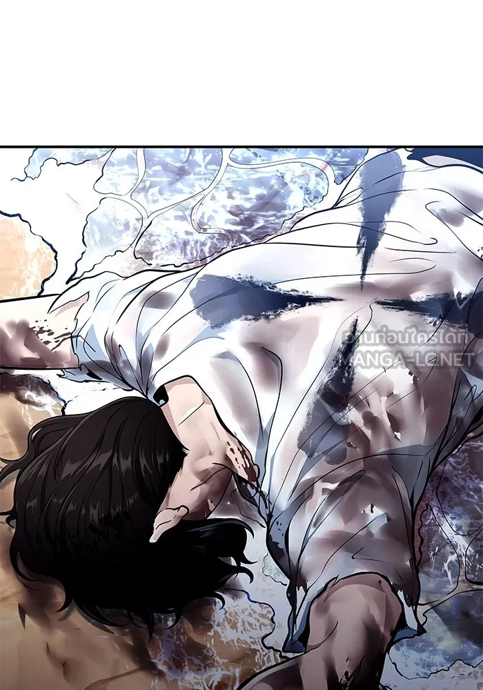 Urek Mazino : Tower of God – ทาวเวอร์ออฟก๊อด หอคอยเทพเจ้า : อูเร็ค มาซิโน่ Chap 10 - Next Chap 11