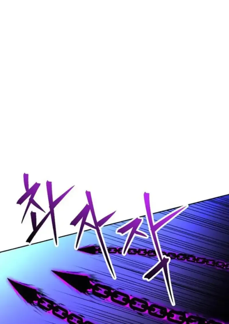 Archmage Transcending Through Regression Chap 150 - Next Chap 151
