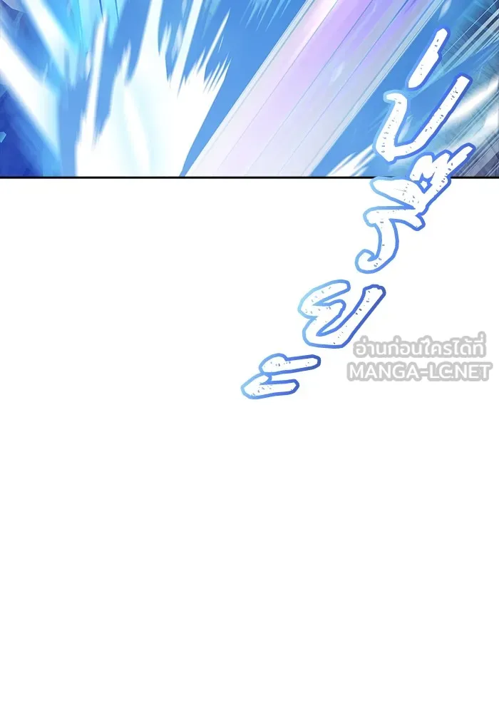 Tower of God หอคอยเทพเจ้า Chap 624 - Next Chap 625
