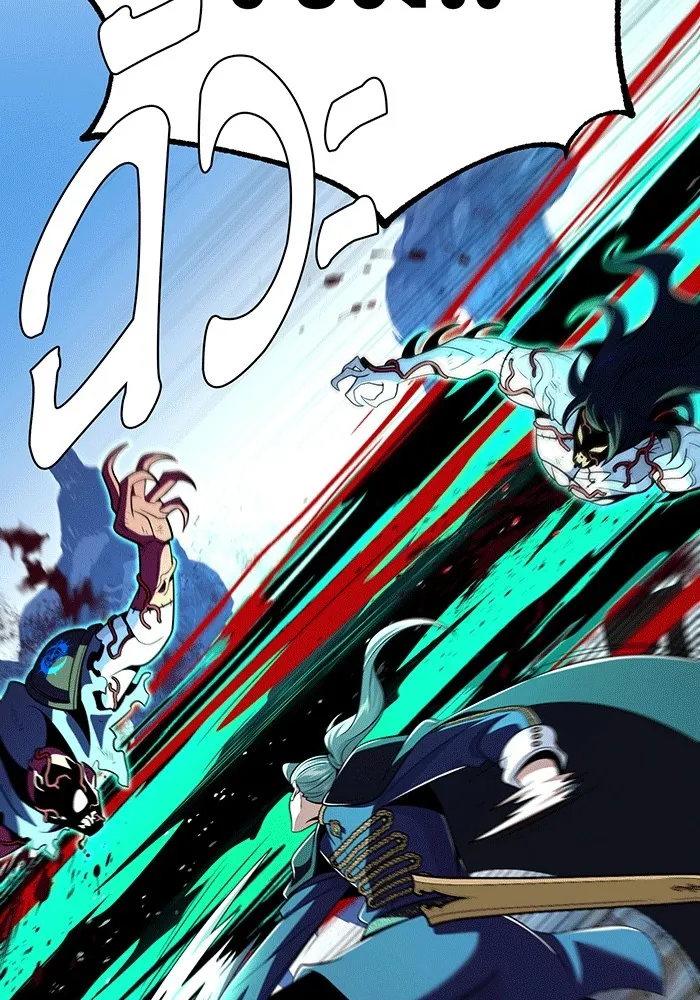 Seoul Station’s Necromancer Chap 139 - Next Chap 140