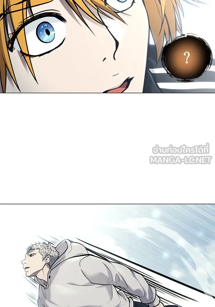 Urek Mazino : Tower of God – ทาวเวอร์ออฟก๊อด หอคอยเทพเจ้า : อูเร็ค มาซิโน่ Chap 18 - Next Chap 19
