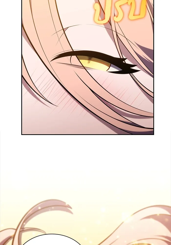 The Regressed Son of a Duke is an Assassin – ลูกชายคนเล็กของดยุกคือมือสังหาร Chap 22 - Next Chap 23