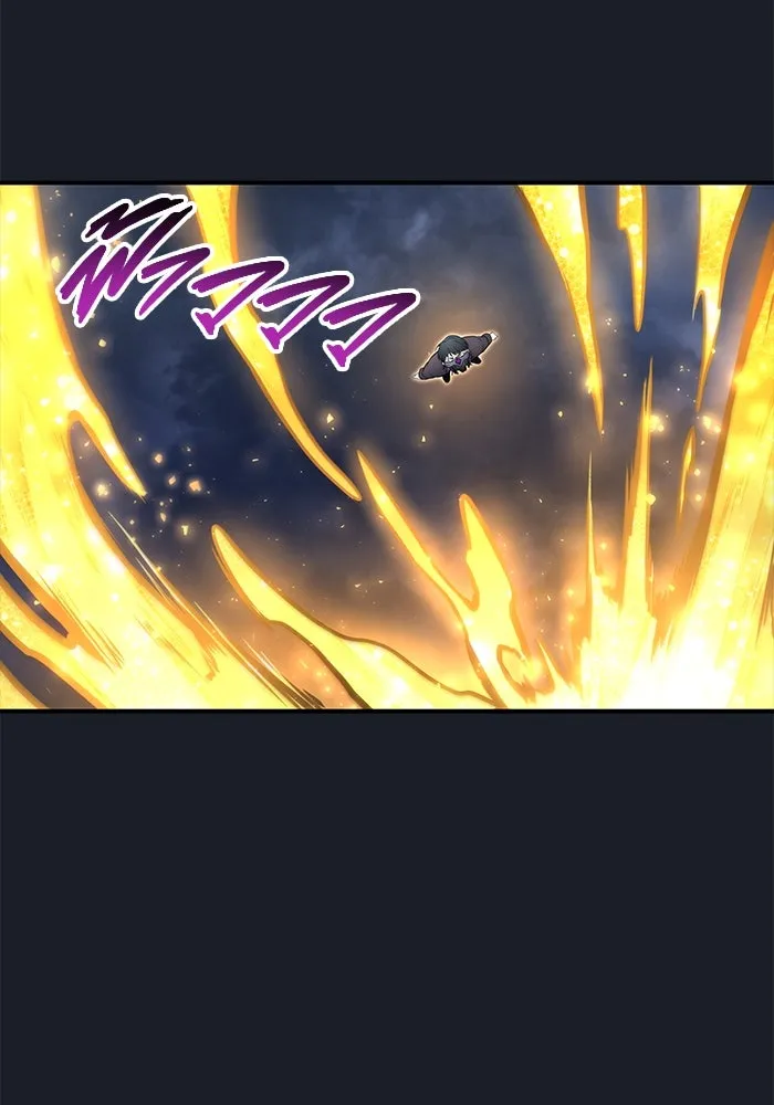 Urek Mazino : Tower of God – ทาวเวอร์ออฟก๊อด หอคอยเทพเจ้า : อูเร็ค มาซิโน่ Chap 8 - Next Chap 9