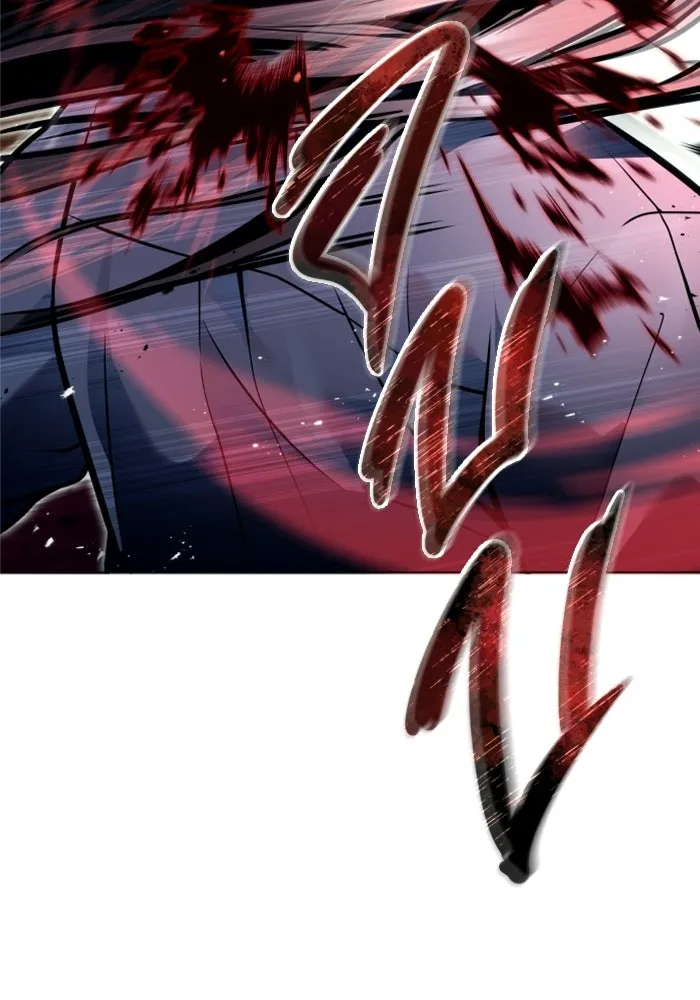 Urek Mazino : Tower of God – ทาวเวอร์ออฟก๊อด หอคอยเทพเจ้า : อูเร็ค มาซิโน่ Chap 36 - Next Chap 37