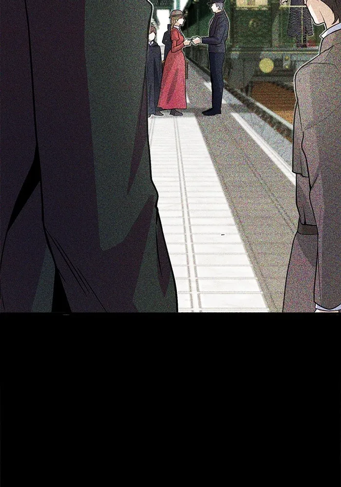 Academy’s Undercover Professor – ศาสตราจารย์จำเป็นแห่งอะคาเดมี Chap 2 - Next Chap 3