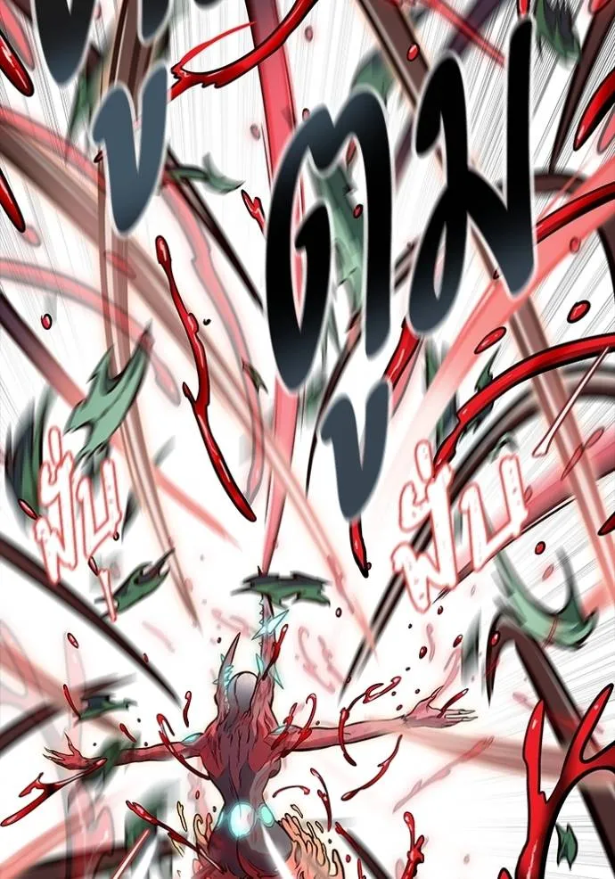 Tower of God หอคอยเทพเจ้า Chap 635 - Next Chap 636