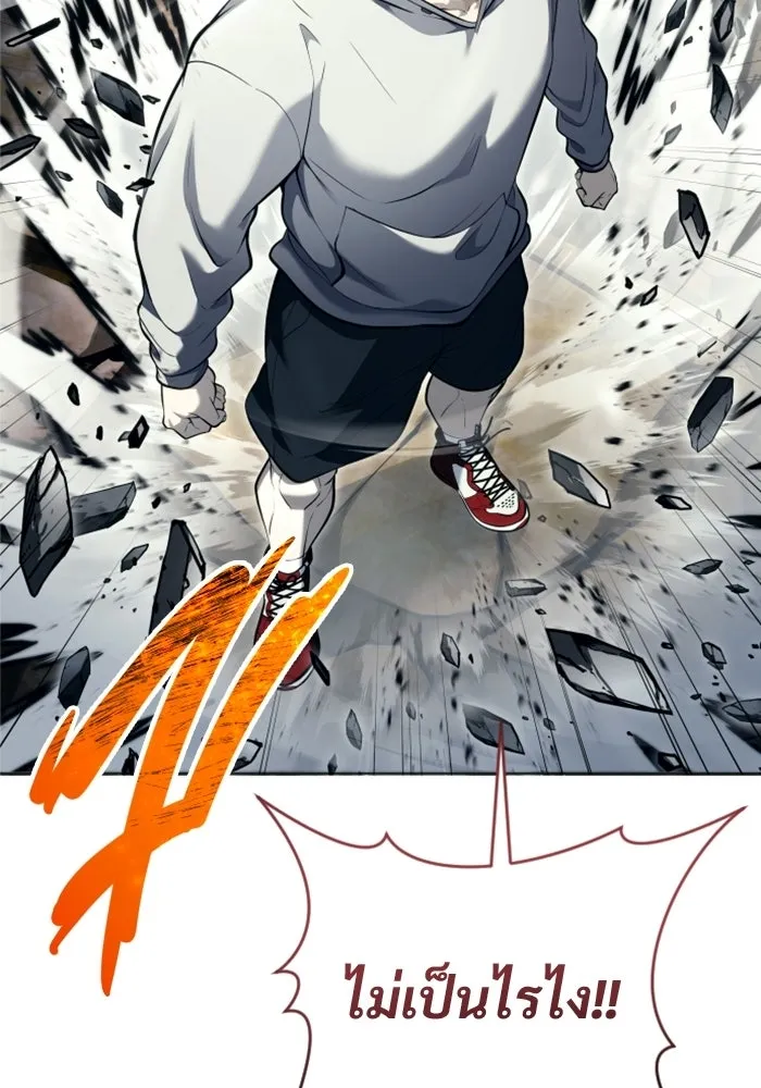 Urek Mazino : Tower of God – ทาวเวอร์ออฟก๊อด หอคอยเทพเจ้า : อูเร็ค มาซิโน่ Chap 57 - Next Chap 58