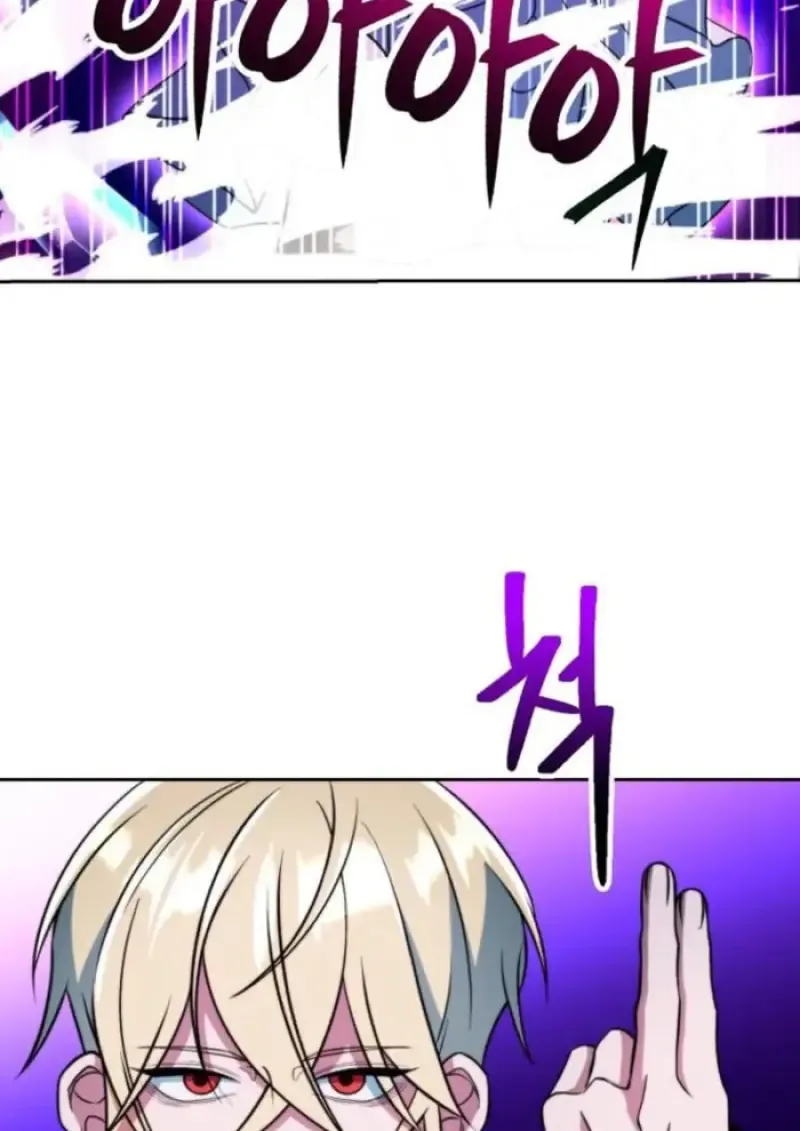 Archmage Transcending Through Regression Chap 151 - Next Chap 152