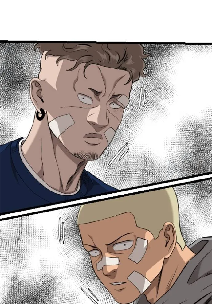 Bad Guy Chap 231 - Next Chap 232