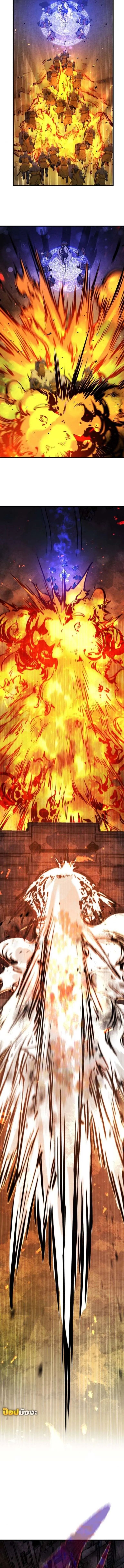 The Regressed Mercenary’s Machinations Chap 40 - Next Chap 41