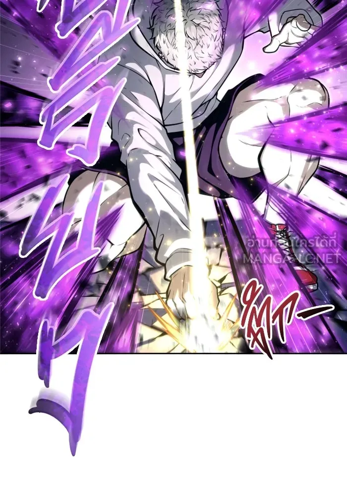 Urek Mazino : Tower of God – ทาวเวอร์ออฟก๊อด หอคอยเทพเจ้า : อูเร็ค มาซิโน่ Chap 26 - Next Chap 27