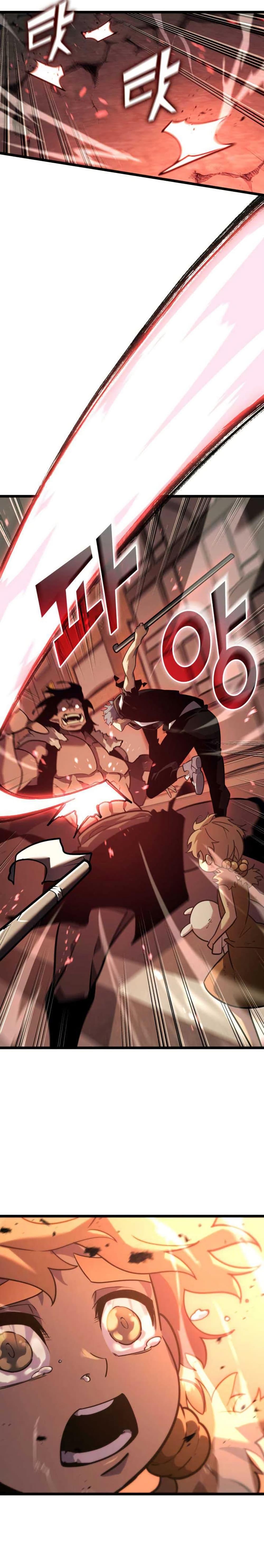 Villain is here Chap 153 - Next Chap 154