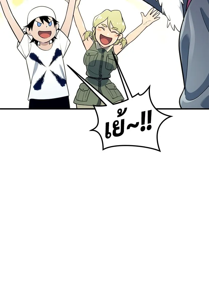 Urek Mazino : Tower of God – ทาวเวอร์ออฟก๊อด หอคอยเทพเจ้า : อูเร็ค มาซิโน่ Chap 11 - Next Chap 12