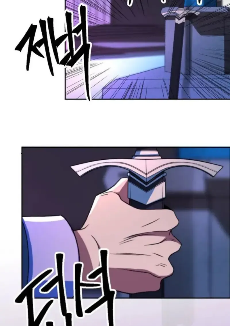 Archmage Transcending Through Regression Chap 153 - Next Chap 154