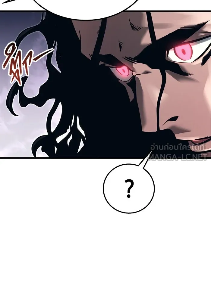 Urek Mazino : Tower of God – ทาวเวอร์ออฟก๊อด หอคอยเทพเจ้า : อูเร็ค มาซิโน่ Chap 5 - Next Chap 6