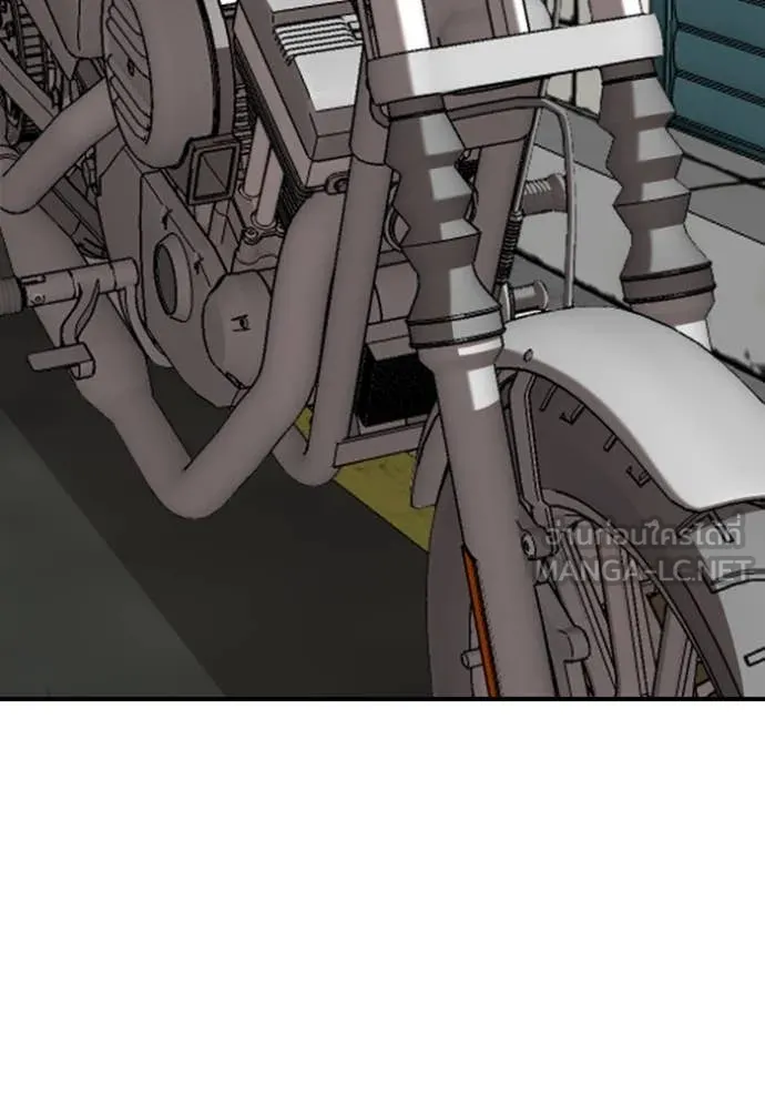 Bad Guy Chap 255 - Next Chap 256