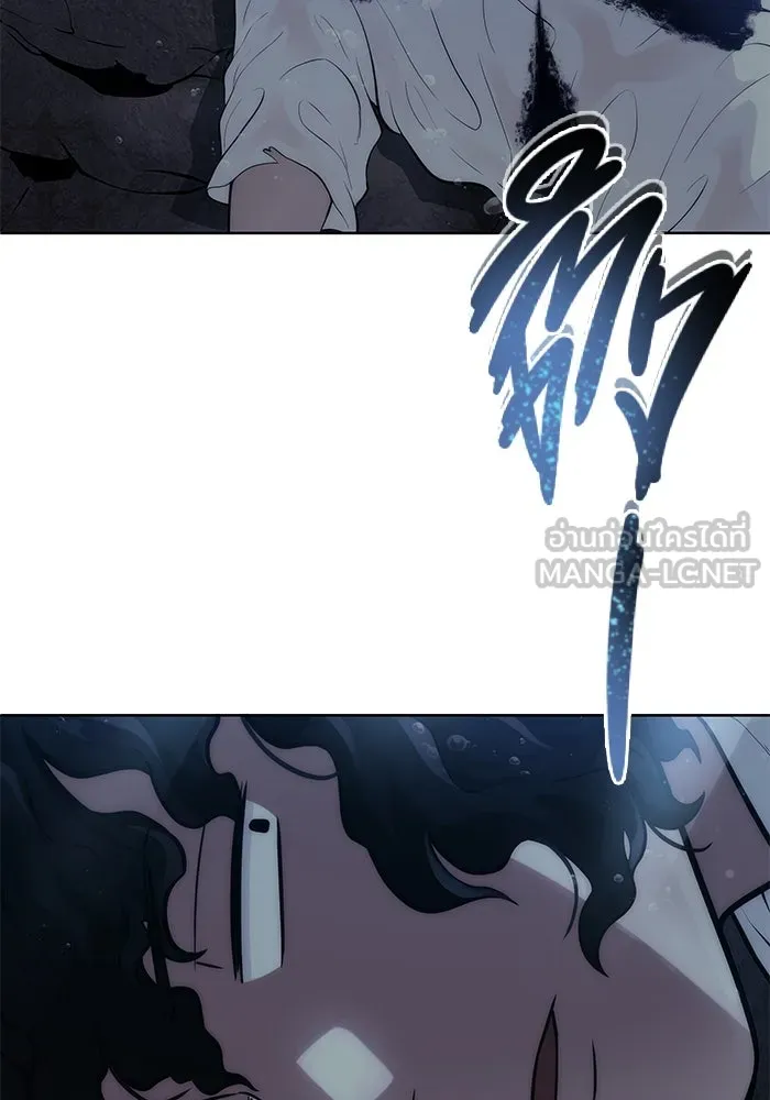 Urek Mazino : Tower of God – ทาวเวอร์ออฟก๊อด หอคอยเทพเจ้า : อูเร็ค มาซิโน่ Chap 14 - Next Chap 15