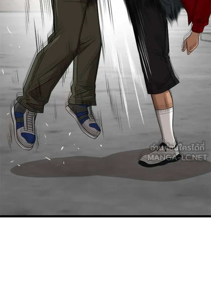 Bad Guy Chap 222 - Next Chap 223