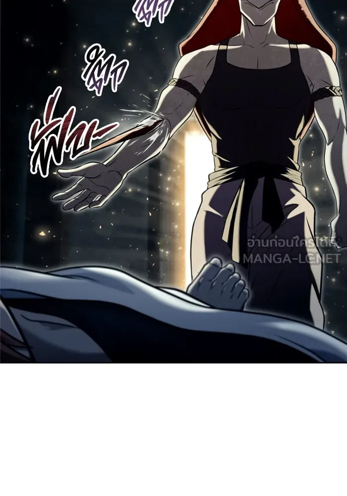 Urek Mazino : Tower of God – ทาวเวอร์ออฟก๊อด หอคอยเทพเจ้า : อูเร็ค มาซิโน่ Chap 50 - Next Chap 51