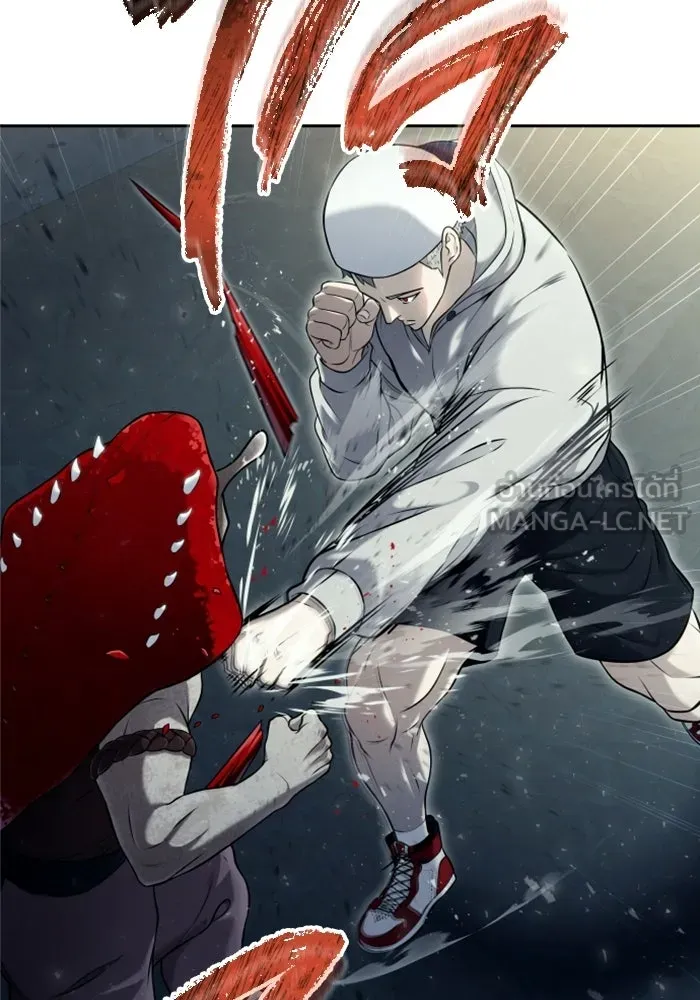 Urek Mazino : Tower of God – ทาวเวอร์ออฟก๊อด หอคอยเทพเจ้า : อูเร็ค มาซิโน่ Chap 50 - Next Chap 51