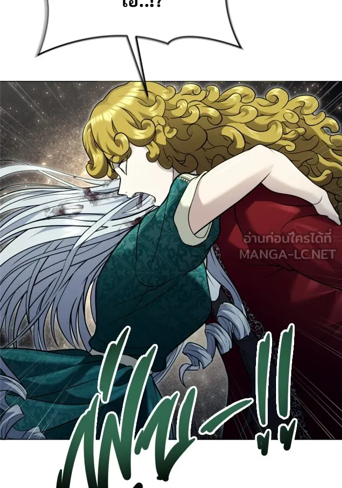 Urek Mazino : Tower of God – ทาวเวอร์ออฟก๊อด หอคอยเทพเจ้า : อูเร็ค มาซิโน่ Chap 46 - Next Chap 47