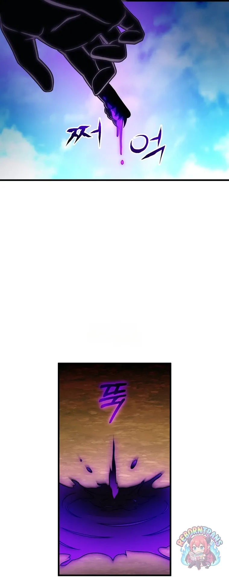 Player Who Returned 10,000 Years Later Chap 152 - Next Chap 153