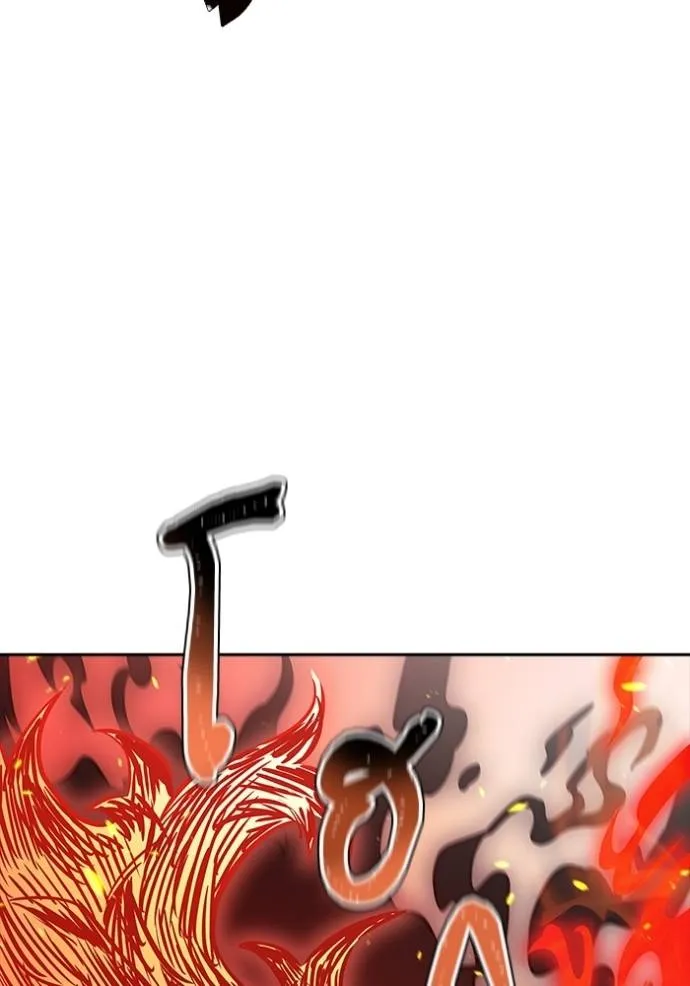 Tower of God หอคอยเทพเจ้า Chap 641 - Next Chap 642